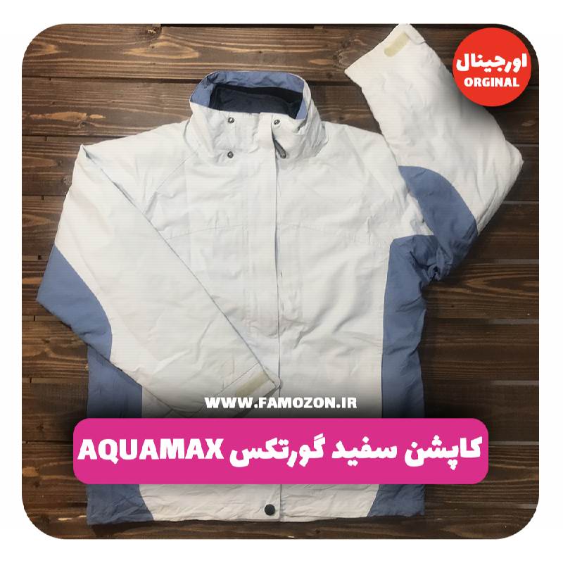 کاپشن سفید گورتکس AQUAMAX اورجینال