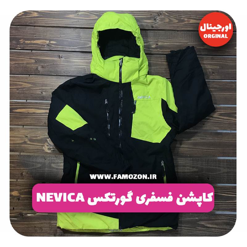 کاپشن فسفری گورتکس NEVICA اورجینال