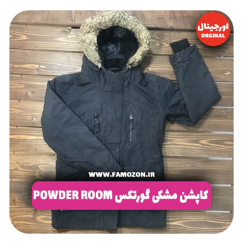 کاپشن مشکی گورتکس POWDER ROOM اورجینال