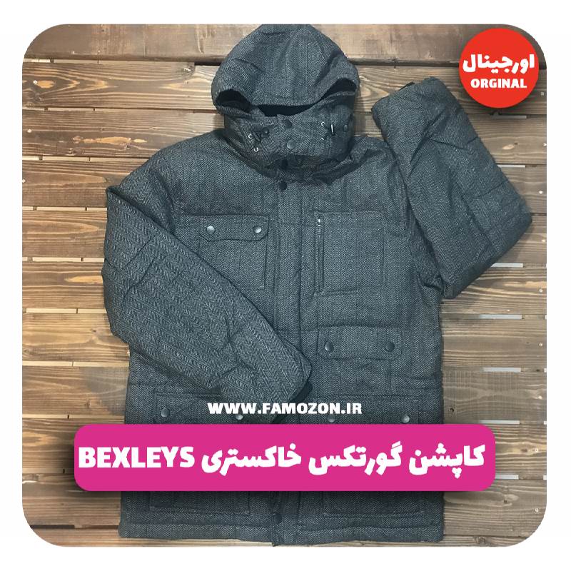 کاپشن گورتکس خاکستری BEXLEYS اورجینال