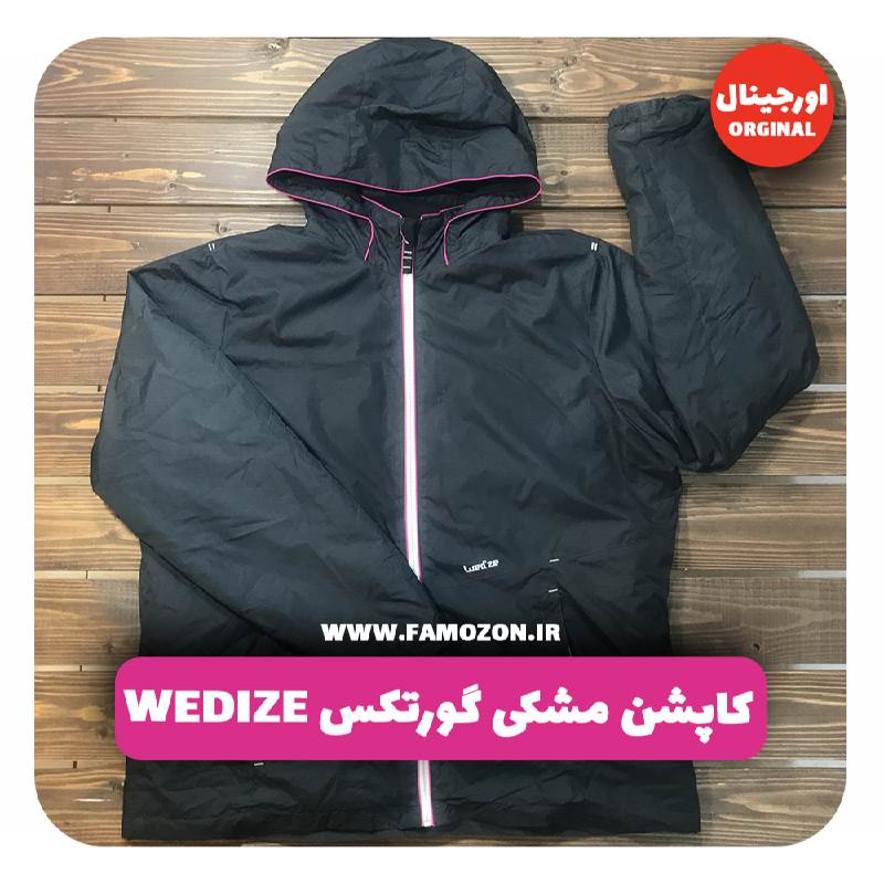 کاپشن مشکی گورتکس WEDIZE اورجینال