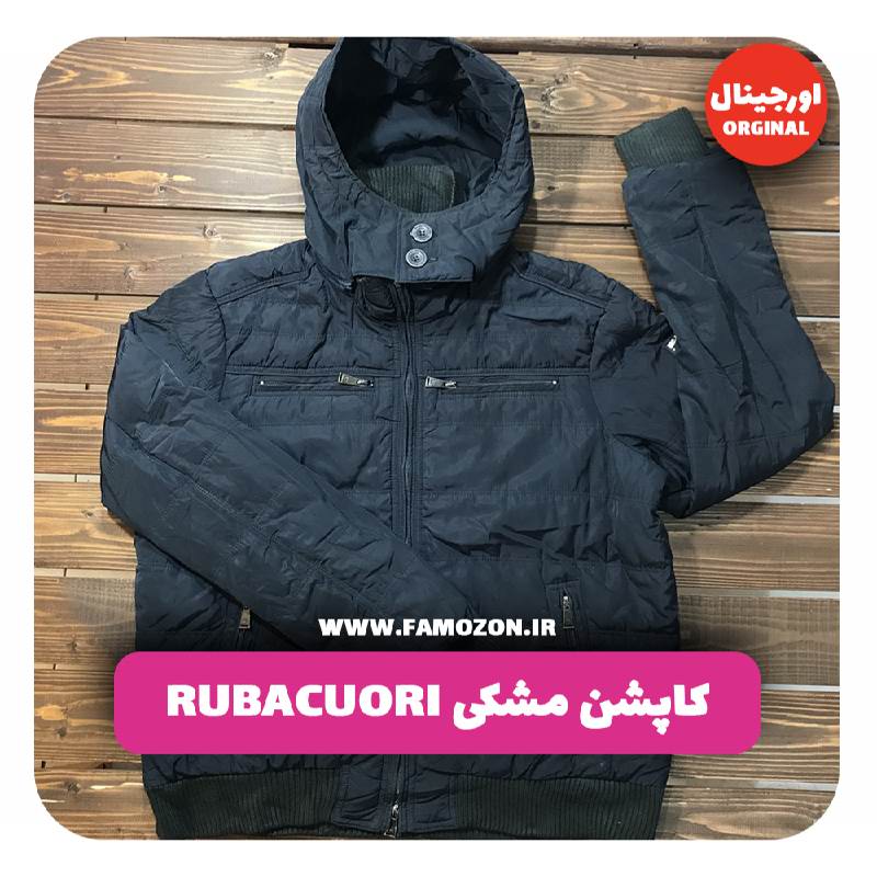 کاپشن مشکی RUBACUORI اورجینال