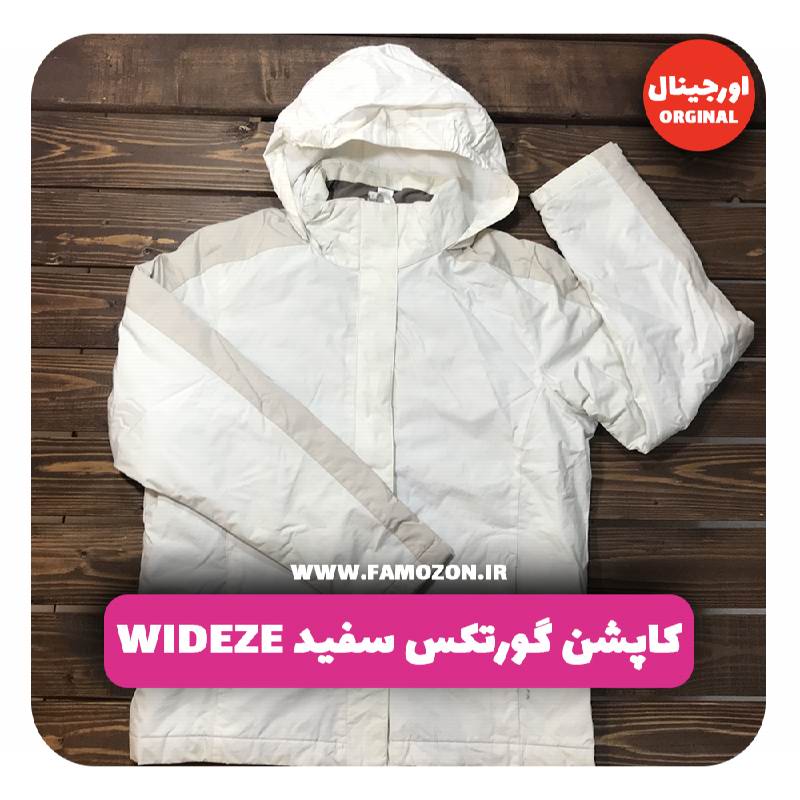 کاپشن گورتکس سفید WIDEZE اورجینال