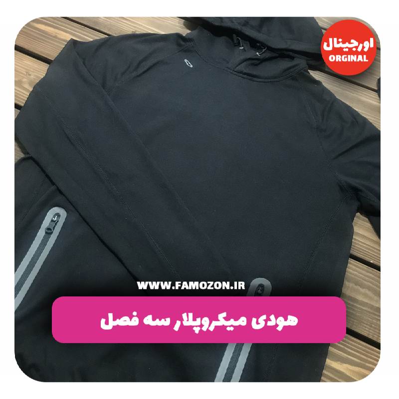 هودی مشکی