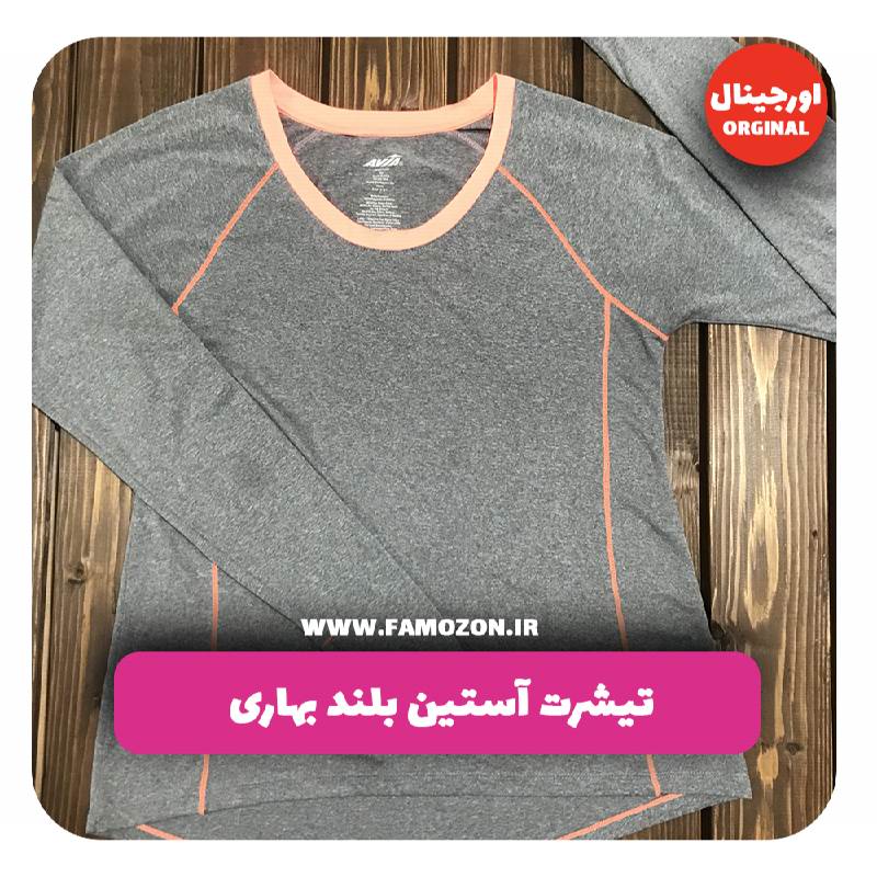 تیشرت استین بلند خاکستری