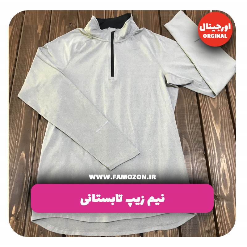 نیمزیپ تابستانی خاکستری