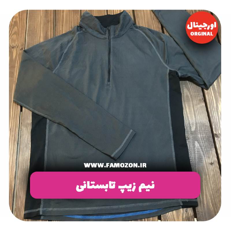 نیم زیپ تابستانی طوسی