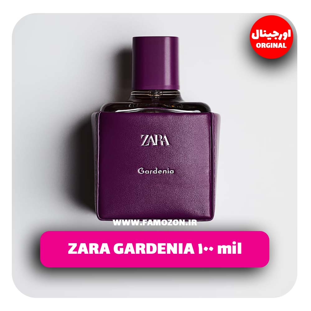 عطر زارا GARDENIA اورجینال