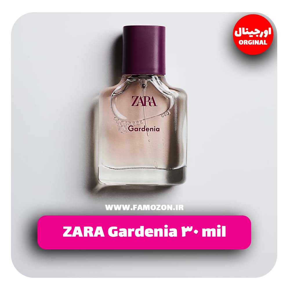 عطر زارا Gardenia اورجینال