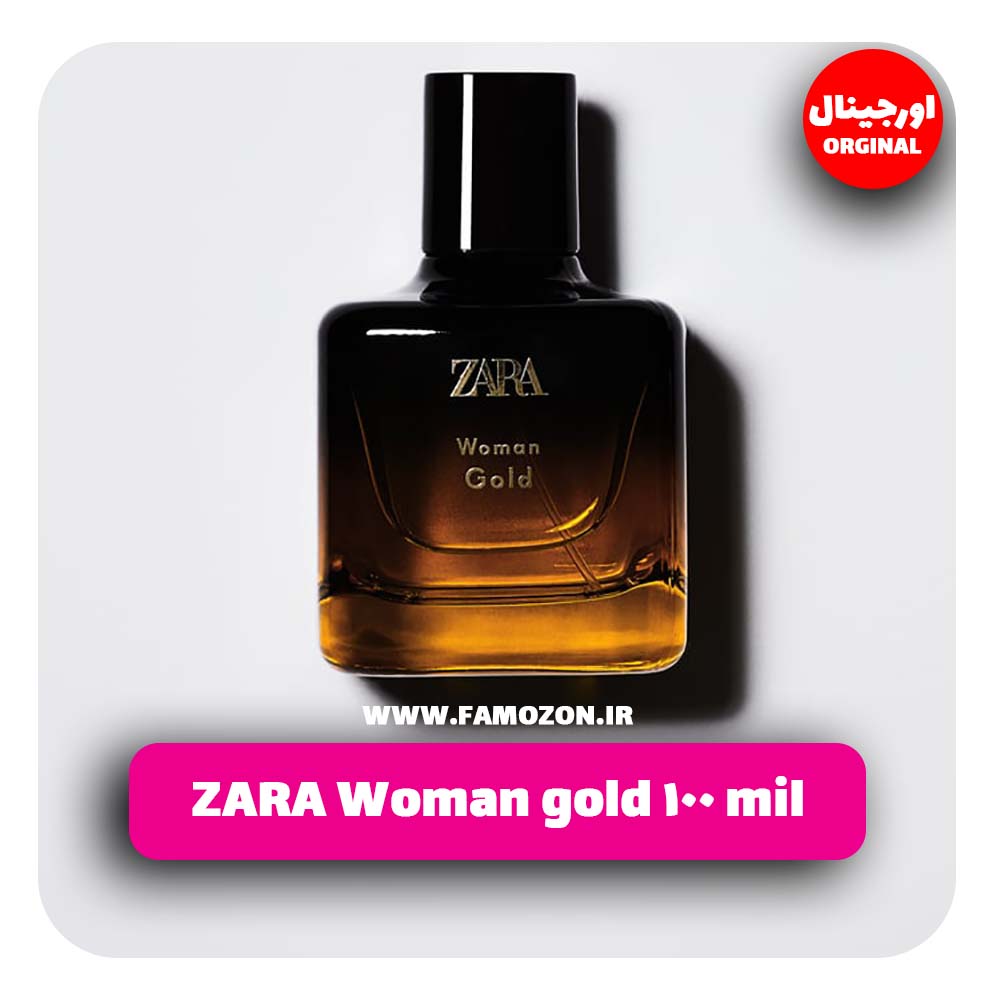 عطر زارا Woman gold اورجینال