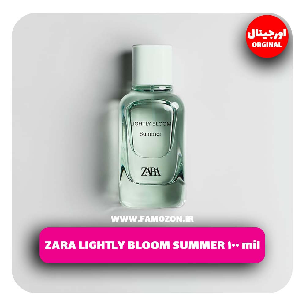 عطر زارا LIGHTLY BLOOM SUMMER اورجینال