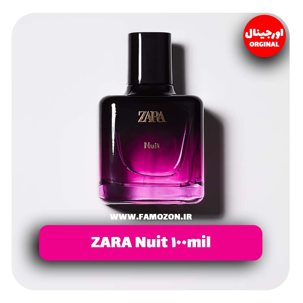 عطر زارا Nuit اورجینال