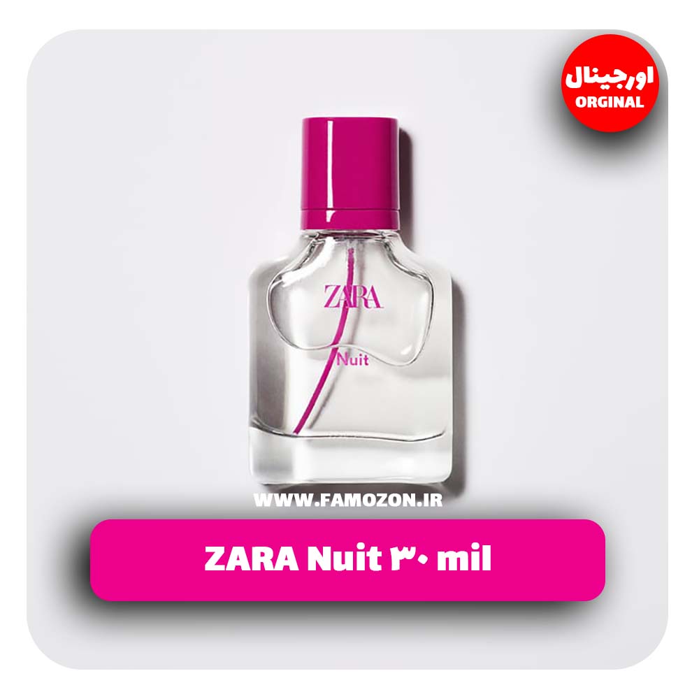 عطر زارا Nuit اورجینال