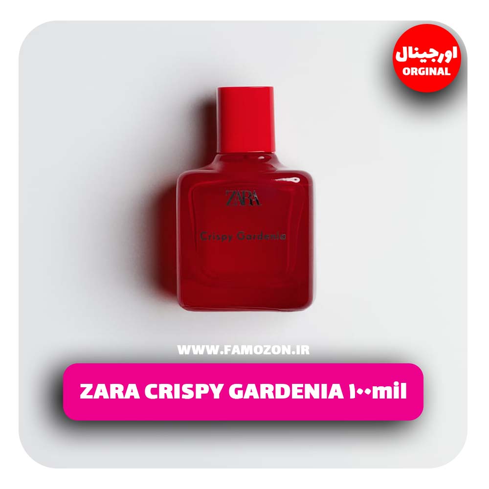 عطر زارا CRISPY GARDENIA اورجینال