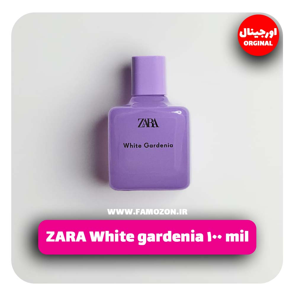 عطر زارا White gardenia اورجینال