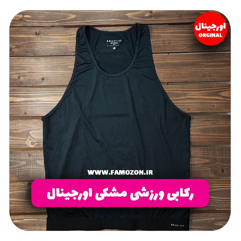 رکابی ورزشی مشکی اورجینال