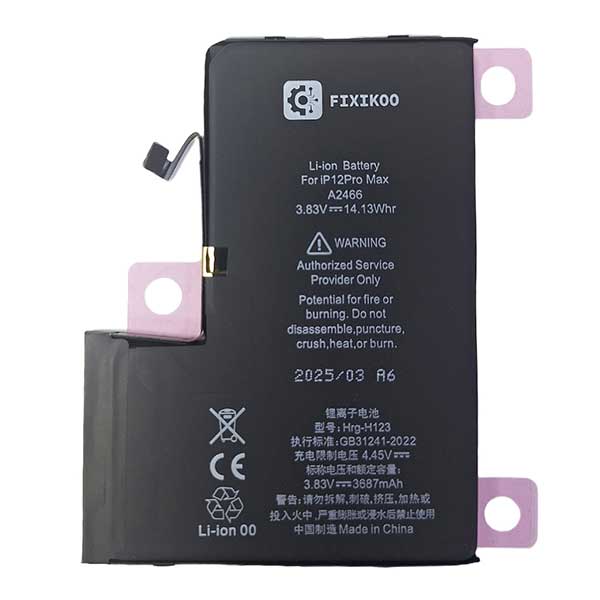 باطری ایفون 12 pro max نرمال برند Fixikoo
