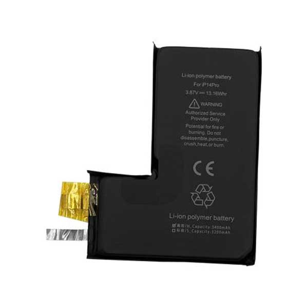 باطری ایفون 14 Pro CELL زرد پک