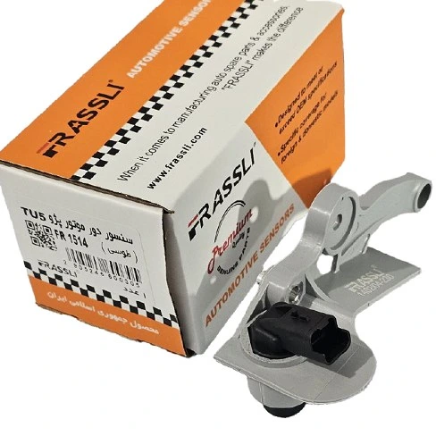 سنسور دور موتور تیپ 5 قدیم طوسی برند فراسلی