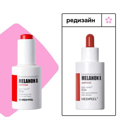 سرم ضدلک های تیره مدی پیل | MEDI-PEEL Melanon X Ampoule