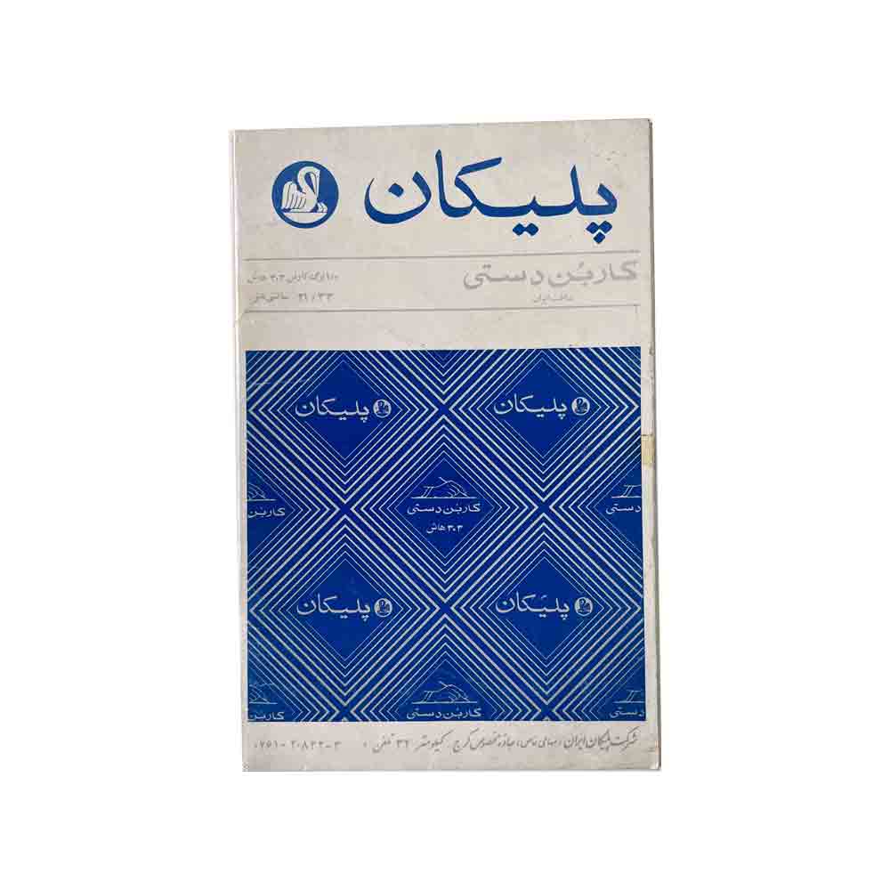 کاغذ کاربن پلیکان سفید بسته 100عددی