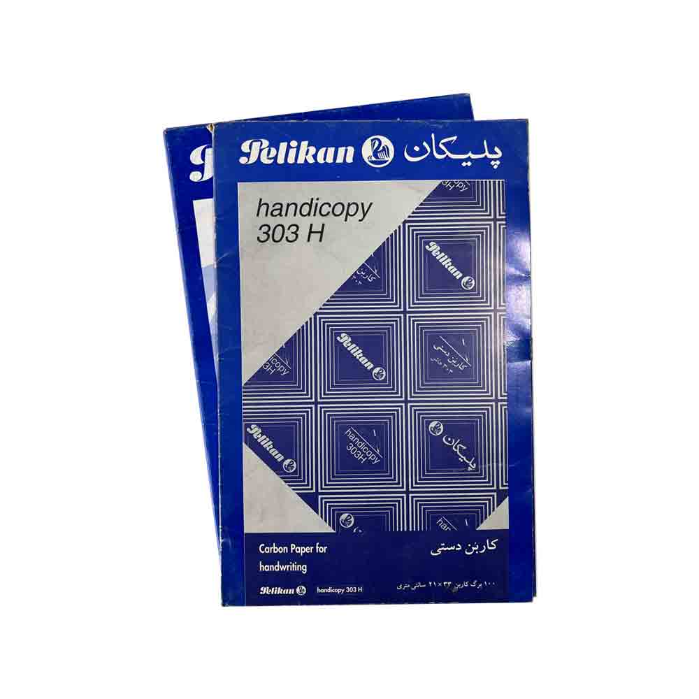کاغذ کاربن پلیکان آبی بسته 100عددی
