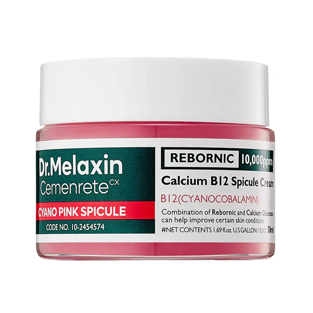کرم ضد چروک و روشن کننده اسپیکیول صورتی دکتر ملاکسین(Cyano Pink Spicule Cream)